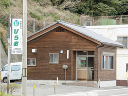 上関支店