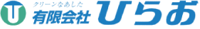 有限会社ひらお